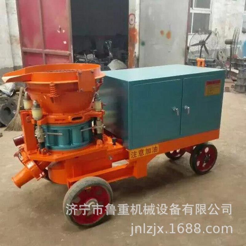 厂家生产PZ-6混凝土喷浆机 6立方建筑用干式喷浆机认购金