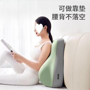 床头趴睡神器沙发靠垫床上臀部抬高多功能枕头屁股垫加厚半躺靠背