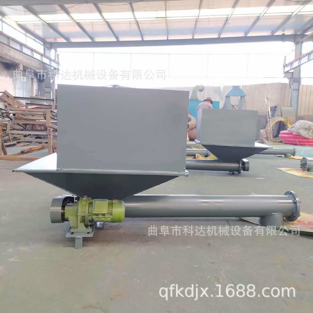 微型小型螺旋喂料机XWZF碳酸钙粉定量螺旋投料机小型进料机