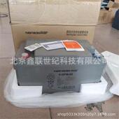 GFM 200M 12V200AH 南都蓄电池6 铅酸蓄电池6 200M含税