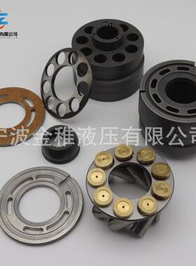 液压马达配件 MF16 工程机械行走用维修零备件