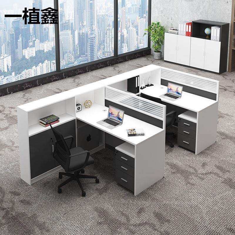 职员办公室电脑桌 屏风办公桌 现代简约隔断桌椅组合财务桌办公桌,鲜花速递/花卉仿真/绿植园艺,割草机/草坪机,淘宝优惠券,粉丝福利购,淘宝优惠卷
