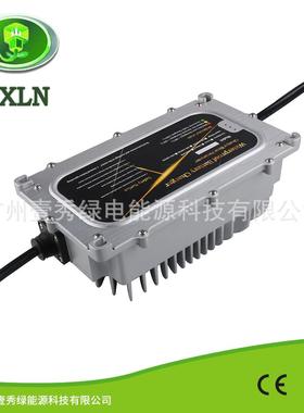 防水 600W 84V 6A 铝壳智能三元锂车载防水充电器 IP67防水等级
