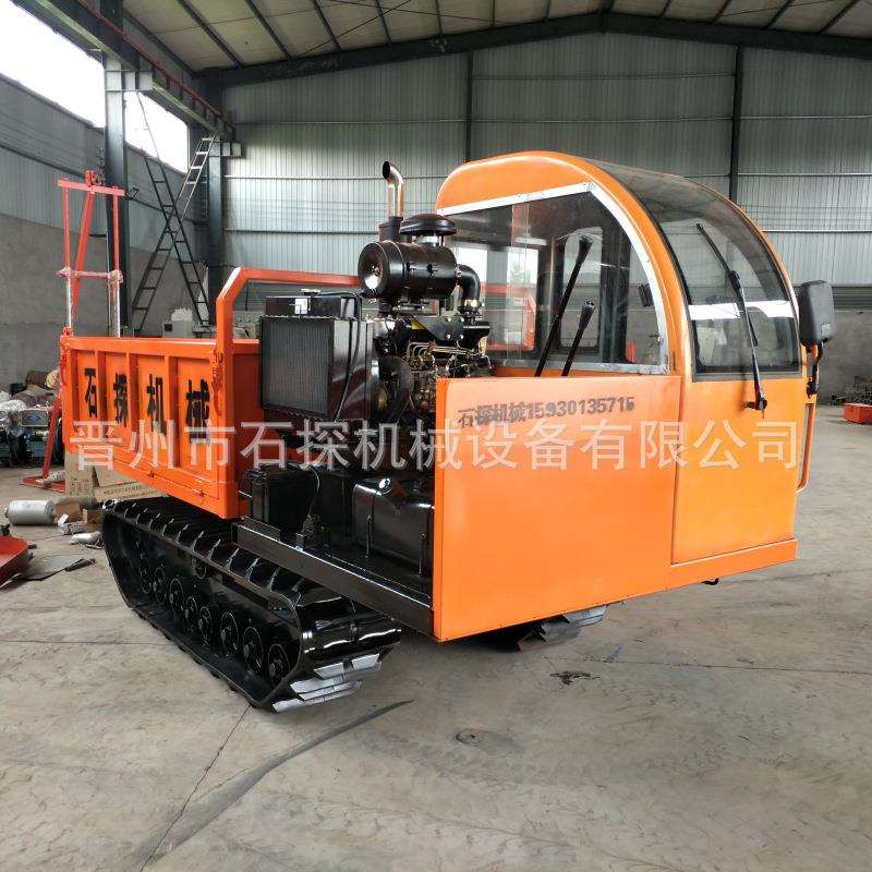 4吨双顶自卸转载机山地稻田农用爬坡虎履带运输车
