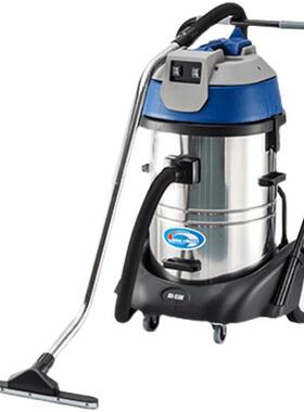 超洁亮之深海洁牌SC-802吸尘器吸尘吸水机干湿两用大容量办公室用
