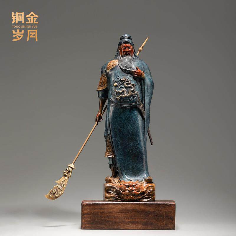 铜金岁月红脸关公黄铜雕塑像摆件关二爷武财神供奉神佛雕像彩铜器