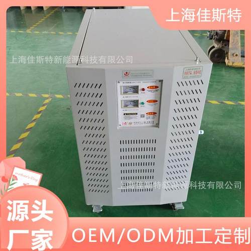 矿山隧道升压变压器380V远距离可用升压降压变压器25KVA/千瓦