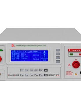 长盛 CS9916AX 程控交流耐压仪 ACW 10KV高压仪 200VA