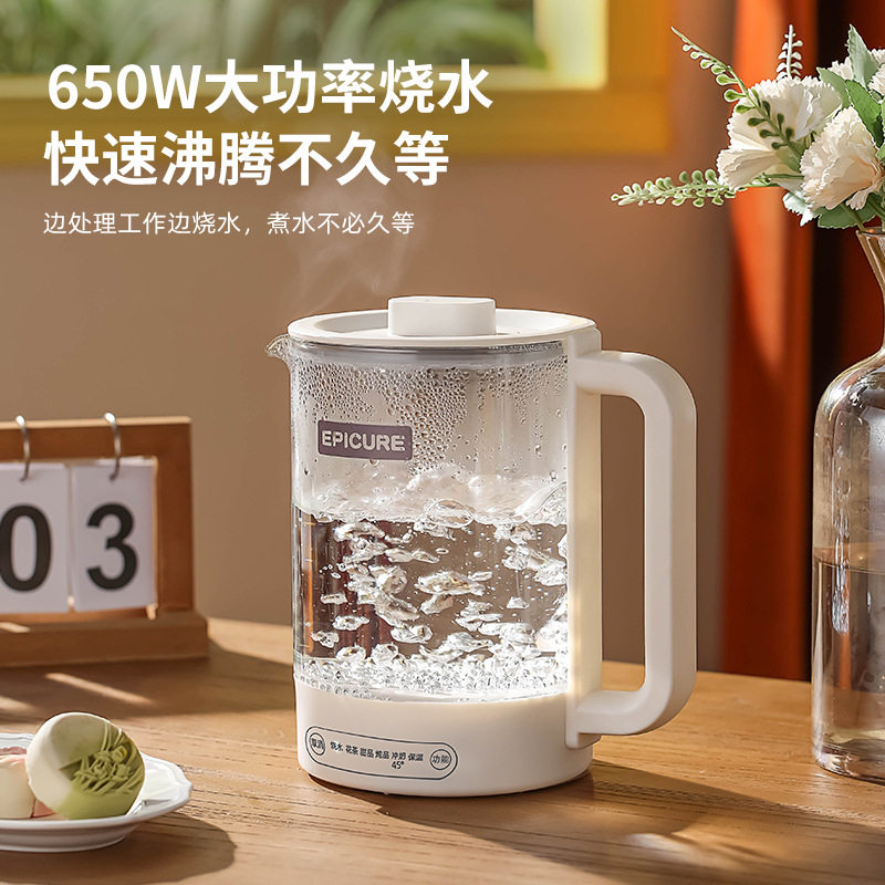 电热水壶烧水壶玻璃煮茶器养生花茶壶全自动家用多功能加厚耐高温