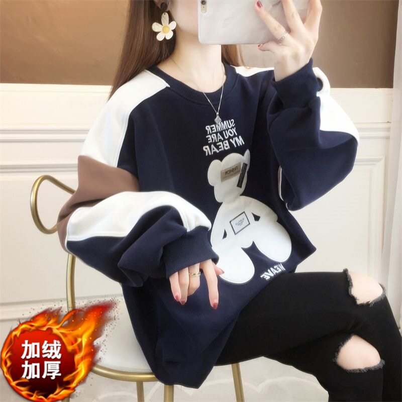 休闲百搭圆领卫衣女慵懒风宽松2024新款chic设计感上衣秋冬外套潮