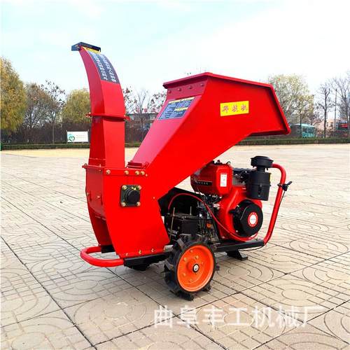 小型树枝粉碎机电动汽油柴油卧式树枝粉碎机果园园林碎木破碎机