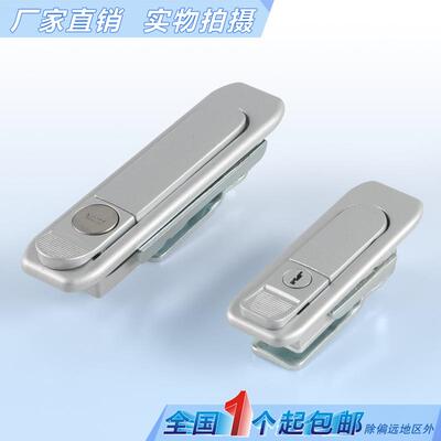 创久柜锁MS738-1配电箱锁/电柜平面锁/电柜箱弹跳锁 机械门锁工业