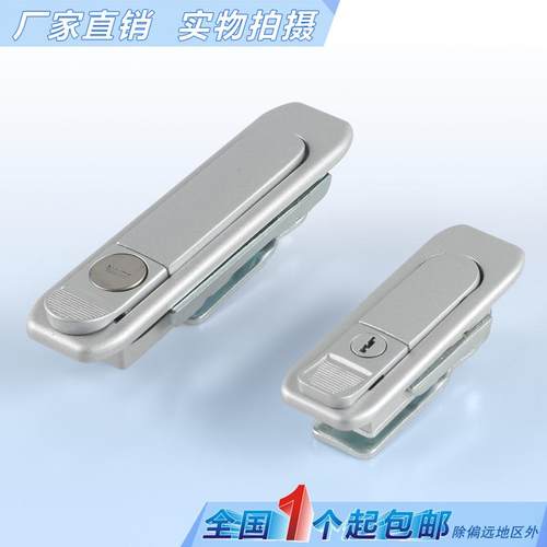 创久柜锁MS738-1配电箱锁/电柜平面锁/电柜箱弹跳锁 机械门锁工业