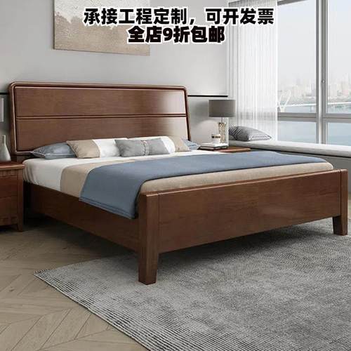 中式实木床高箱1.8米主卧双人床公寓民宿酒店床卧室家具1.5单人床