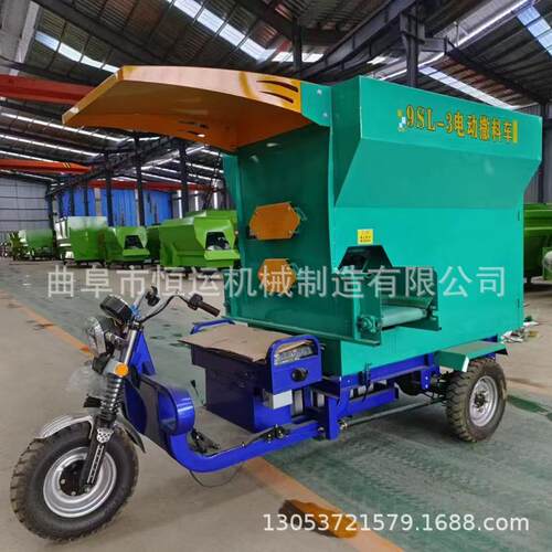 电动撒料车 青黄储草料自动喂料车 肉牛养殖草料投喂机