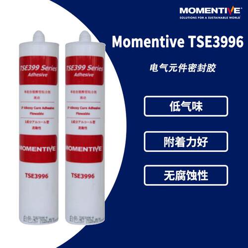 迈图TSE3996 电子灌封胶TSE-3996涂覆导热有机硅密封胶 白色/透明