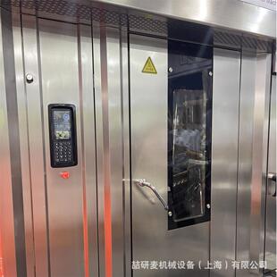 上海热风旋转炉 智能设置计时喷雾分段烘焙热风炉 推车式烘烤箱