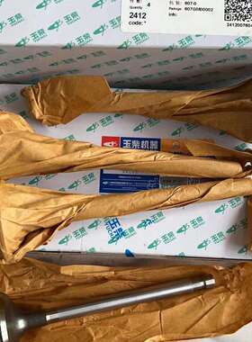 玉柴润发原装滤芯R3000-1012240/R3000-1105140空R7002-1109101售