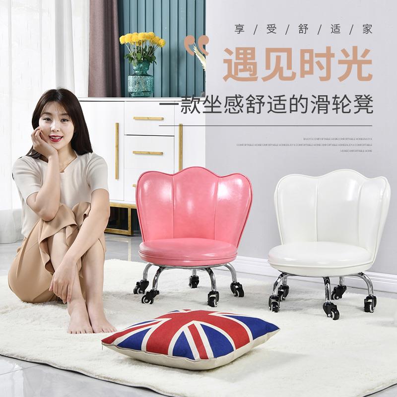 带轮小凳子矮凳滑轮凳圆凳靠背椅皮凳沙发凳修脚凳带娃儿童学