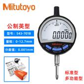 Mitutoyo三丰数显百分表543 700B 543 730B ABS电子数显指示表