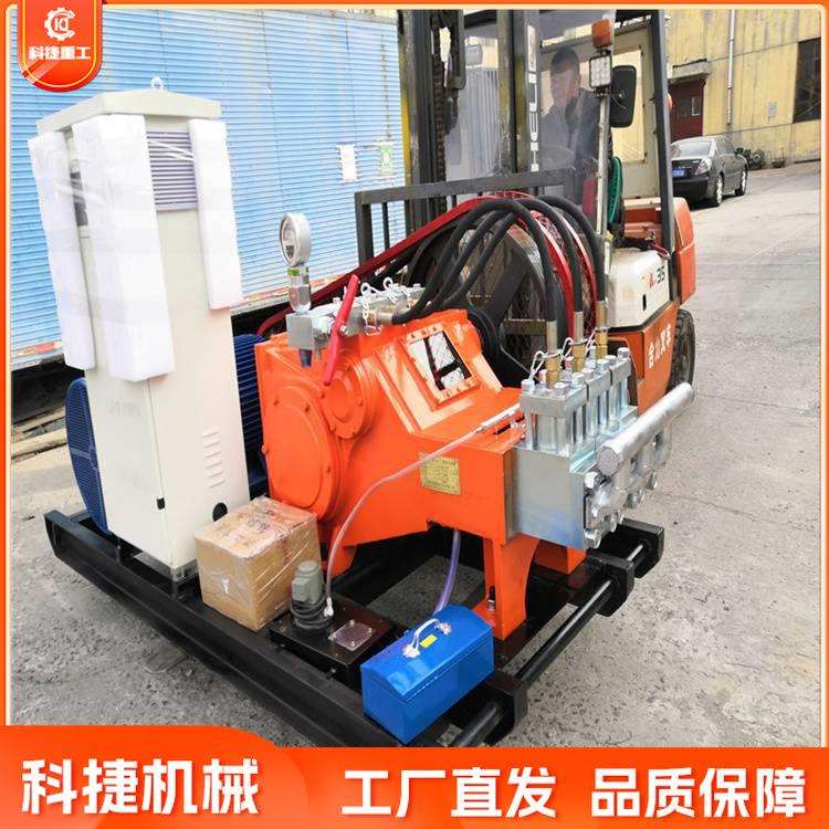 建筑工地用高压旋喷泥浆泵双液注浆机 三缸水泥顶管注浆泵