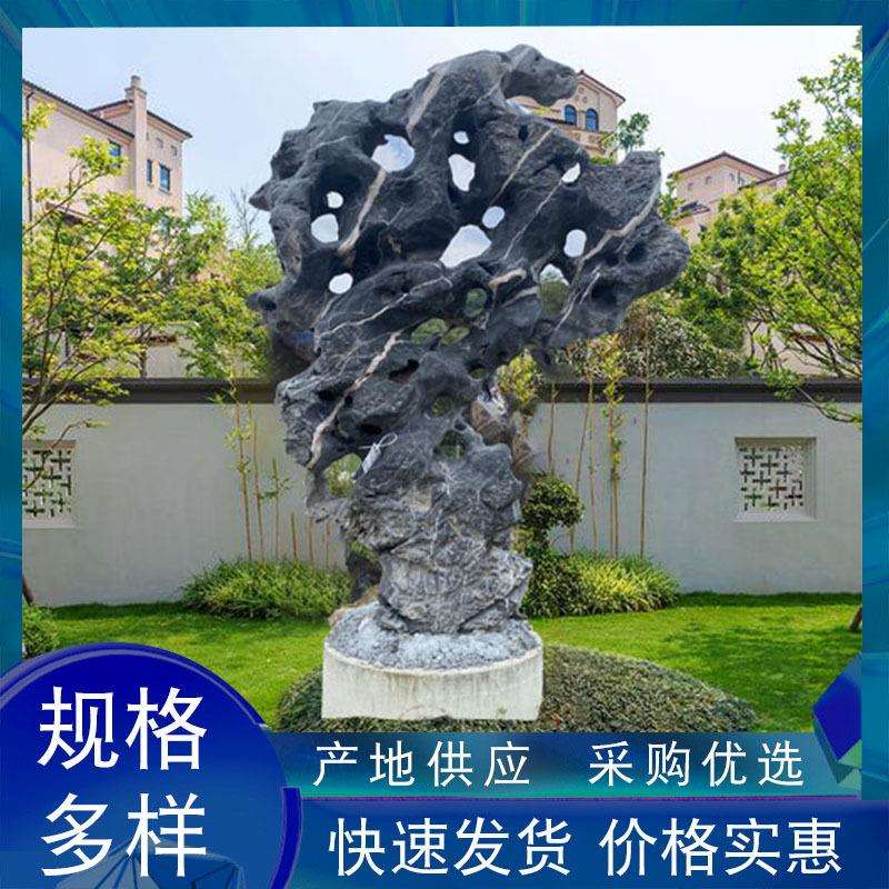太湖石园林景观石花园奇石摆件苏州太湖石造景石安徽太湖石