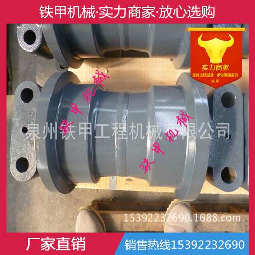 卡特336 E336 E330 E329 挖掘机支重轮