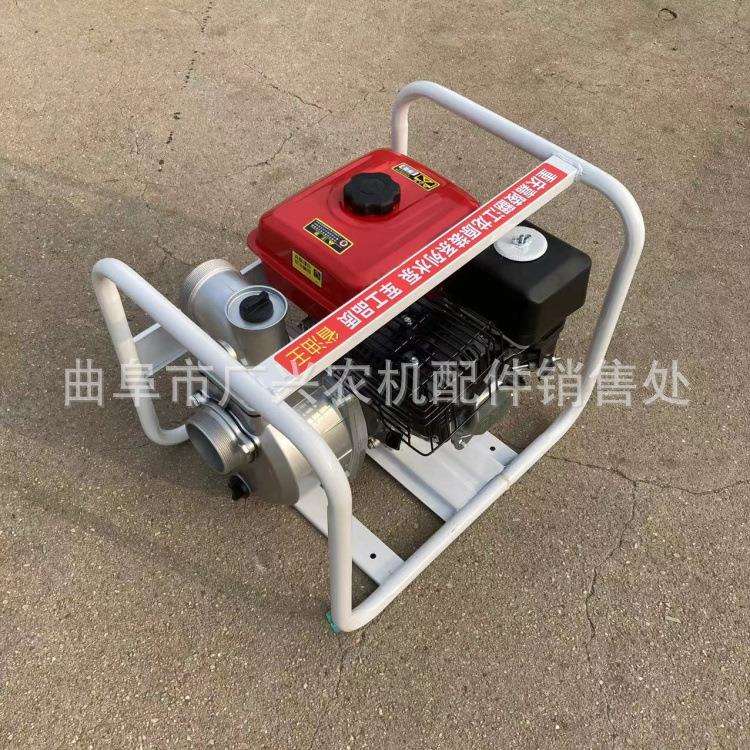 汽油3寸便携式抽水泵 农用抽水浇地泵 小型排涝防汛抽水机