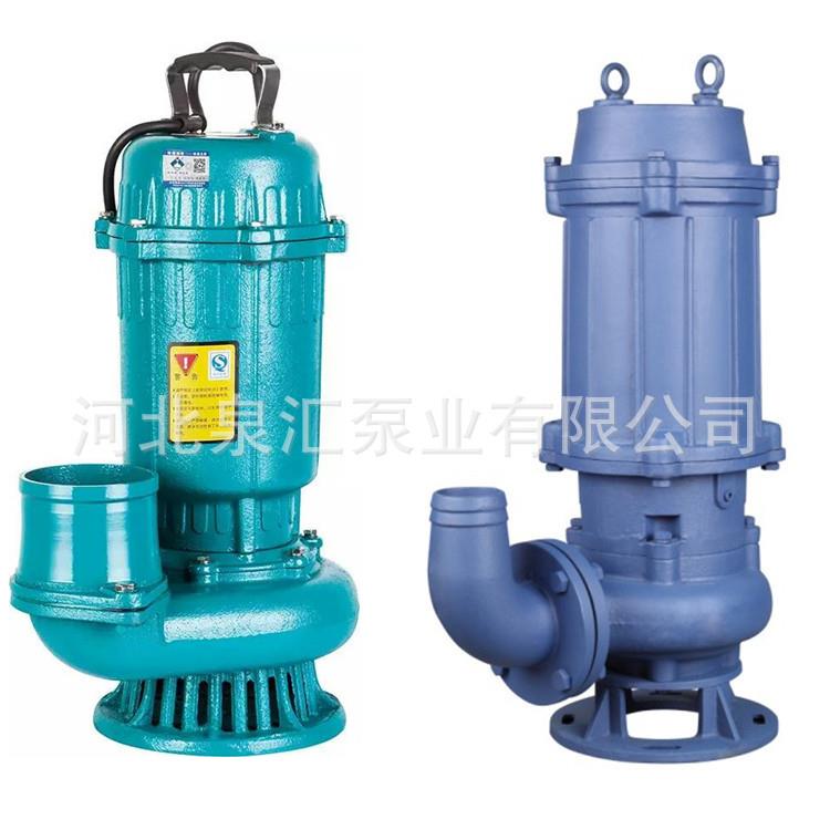 低价销售 耐高温耐酸碱排污泵 地下搅匀排污泵500WQ2500-20-200