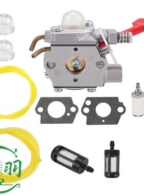 Walbto WT458 WT-220 WT-318 WT-318X WT-165 WT71C 化油器