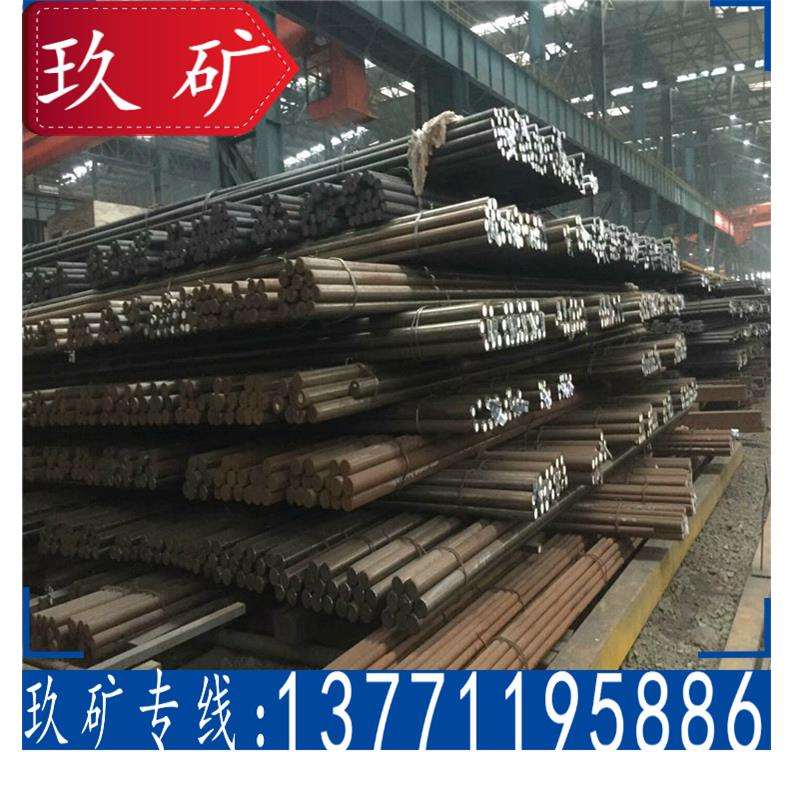 现货销售 27simn圆钢 27simn合金钢 27simn圆棒 锯床切割 保材质