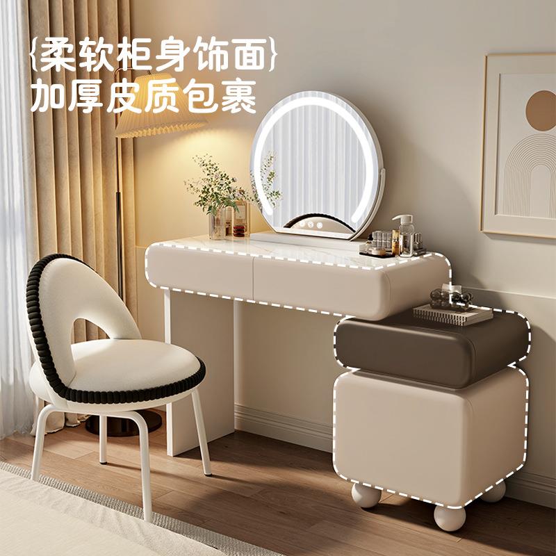 小户型梳妆台卧室2025新款奶油风60cm现代简约化妆桌床头斗柜一体