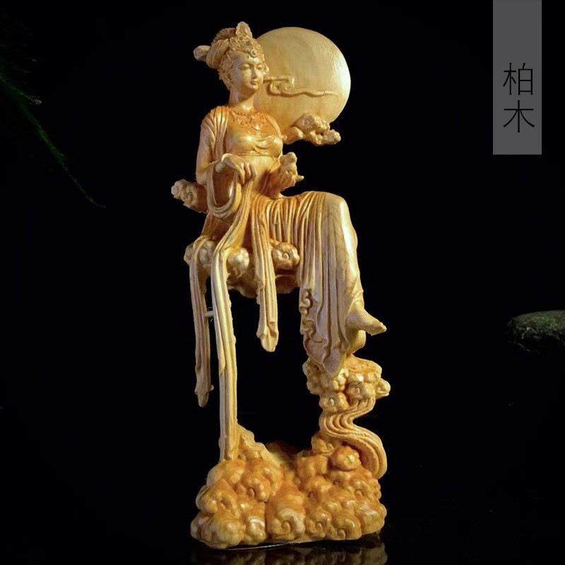 柏木雕刻嫦娥仙子摆饰摆件规格19×8×6.5CM家居工艺品厂家