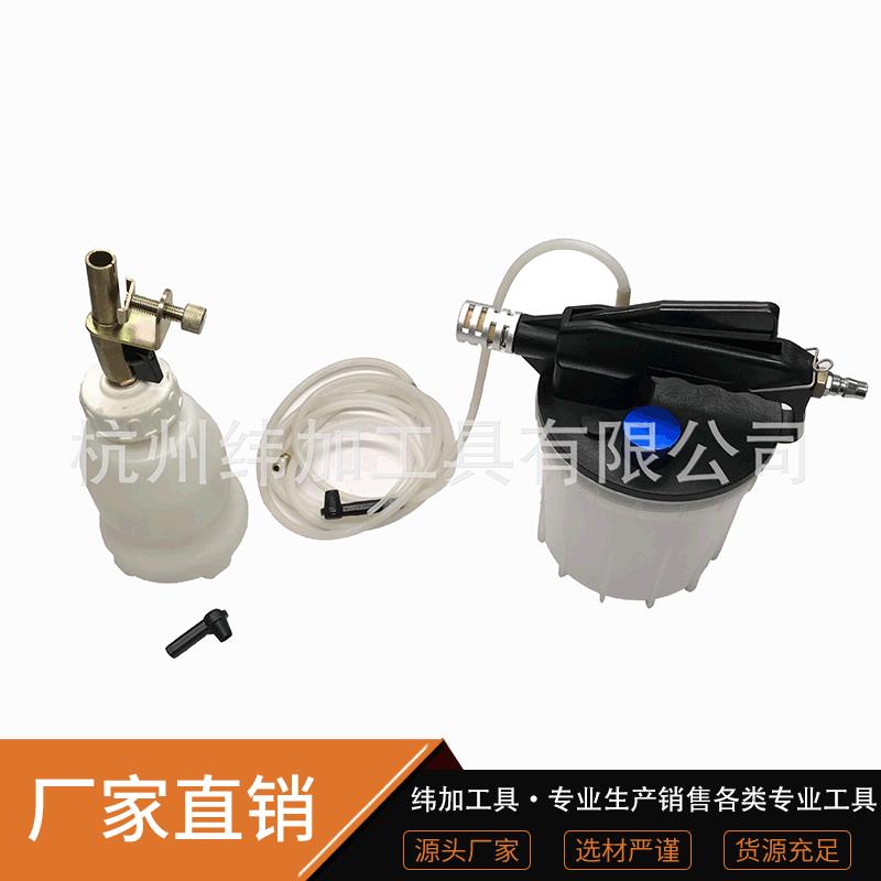 2L刹车油更换工具 刹车油更换机汽车气动制动液更换加注器加油壶