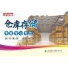 水泵252-200 12493949,12493949,F8AZ8501AA,F1AE8505AD,PW357