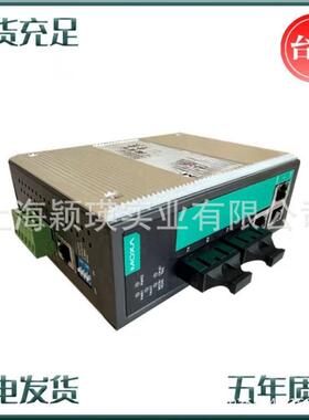 厂家直销 MOXA EDS-405A-SS-SC 管理型冗余工业以太网交换机