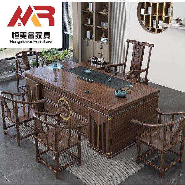 实木茶桌椅组合一桌五椅茶几茶台新中式茶具套装一体办公室喝茶桌
