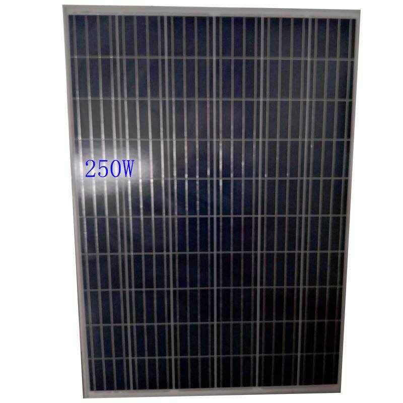 足功率多晶250W太阳能发电站光伏板家用光伏发电系统36V充电板