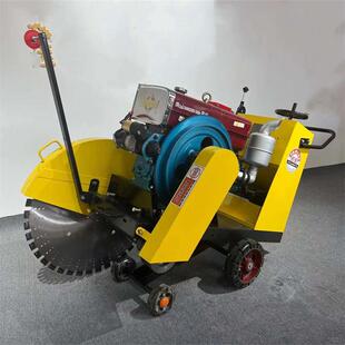 自行走马路切割机 水泥路面切割开沟切缝 柴油马路切割机