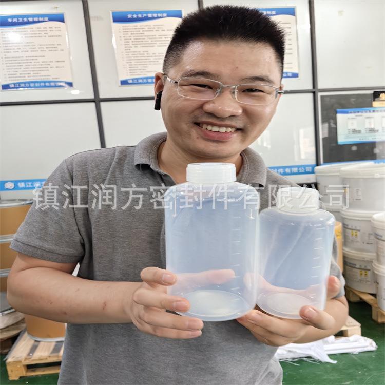 100ml采样瓶PFA材质取样瓶广口半导体湿电子化学品储液瓶