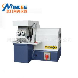 上海金相QG-1切割机50*50 快速夹具 金相试样切割机 金相切割机