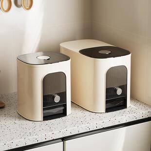 塑料米桶大容量20斤食品级家用防虫防潮密封桶计量米缸面粉储米罐