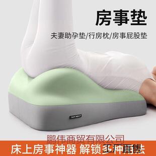 床头趴睡神器沙发靠垫床上臀部抬高多功能枕头屁股垫加厚半躺靠背