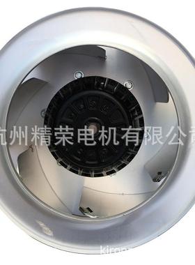 烘干设备专用风机KB2D280