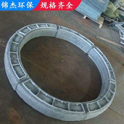 SP型不锈钢丝网除沫器分离装置气液过滤网除雾网石化环保蒸馏设备
