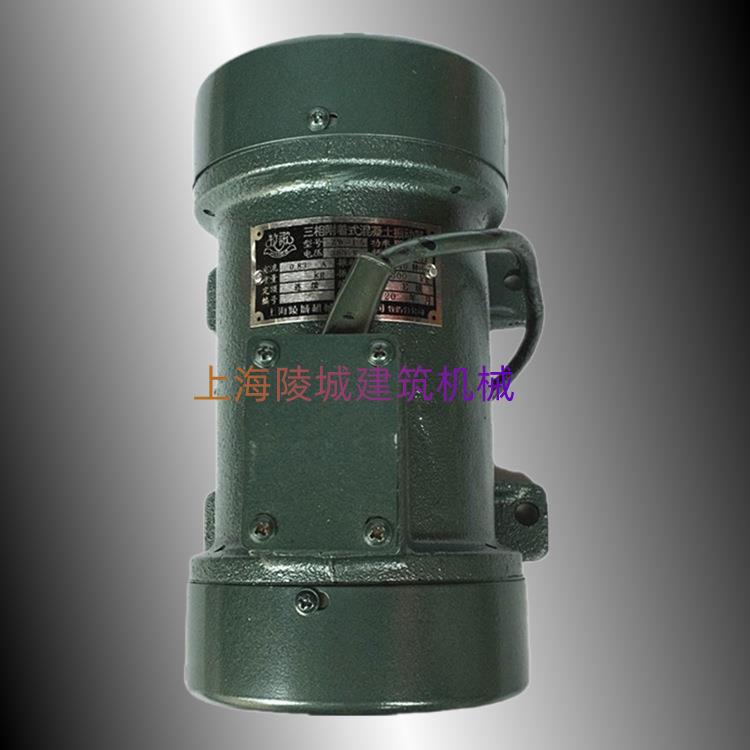 牧歌 ZW-2.5型 附着式混凝土振动器 380V 平板0.55kw振动筛机子