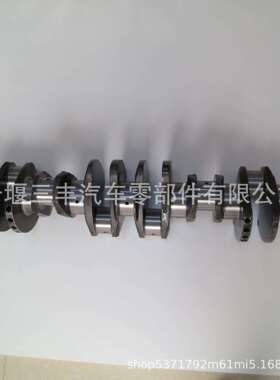 适用东风配件6CT发动机曲轴3917320锻钢材质