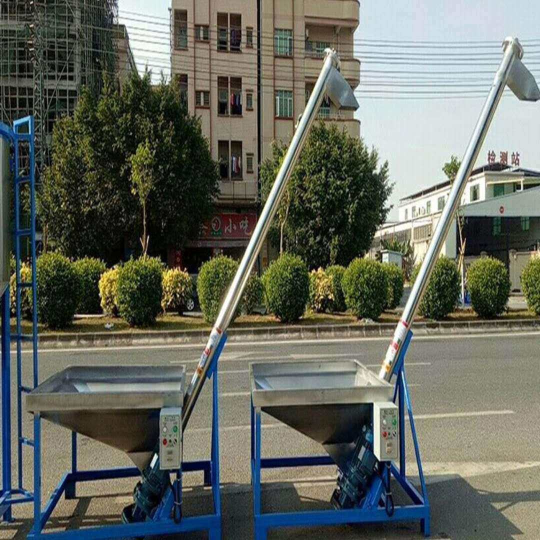 密封式螺旋上料机 沙子螺旋输送机不锈钢五谷杂粮提升机厂家直销,鲜花速递/花卉仿真/绿植园艺,割草机/草坪机,淘宝优惠券,粉丝福利购,淘宝优惠卷