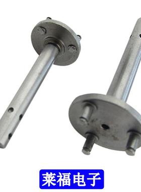 原装HIOS好握速 CL-6000/6500/7000传动轴 出力轴连接轴CL65-0260