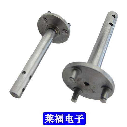 原装HIOS好握速 CL-6000/6500/7000传动轴 出力轴连接轴CL65-0260